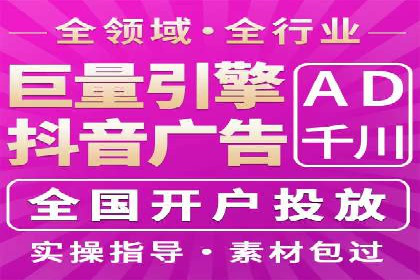 百度信息流：案例剖析，揭秘内容分发机制